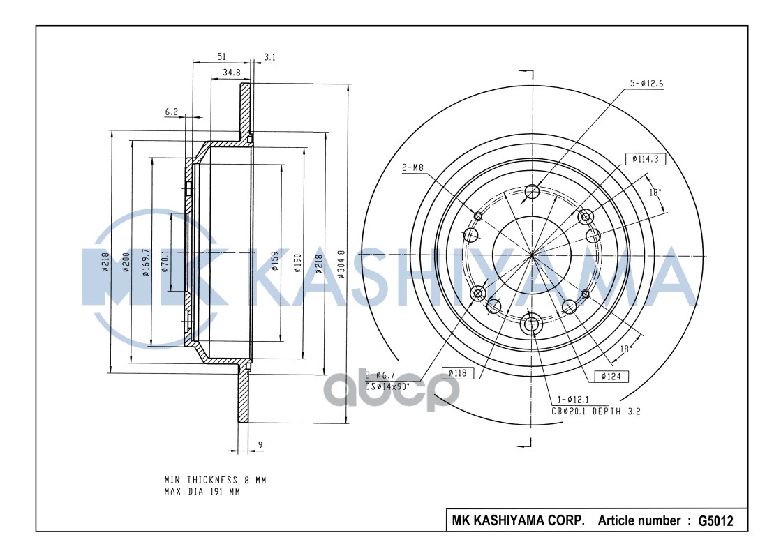 Диск тормозной задний HONDA ACCORD 2.4 08- G5012 MK KASHIYAMA арт. G5012