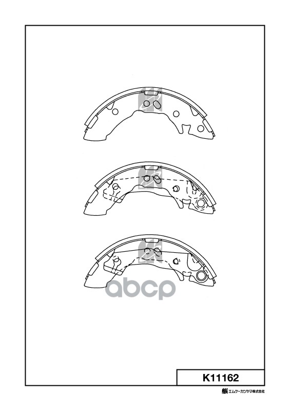 Колодки тормозные барабанные Hyundai MK KASHIYAMA арт. k11162