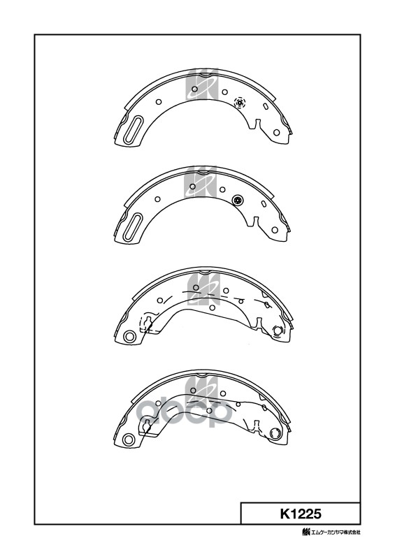 Колодки тормозные барабанные Nissan MK KASHIYAMA арт. k1225