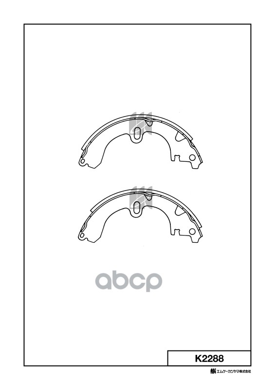 Колодки тормозные барабанные задн. TOYOTA COROLLA 80 83-87 K2288 MK KASHIYAMA арт. K2288