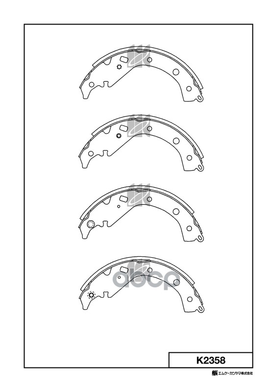 Колодки тормозные барабанные Toyota Corolla, Probox, Allion 01- K2358 MK KASHIYAMA арт. K2358