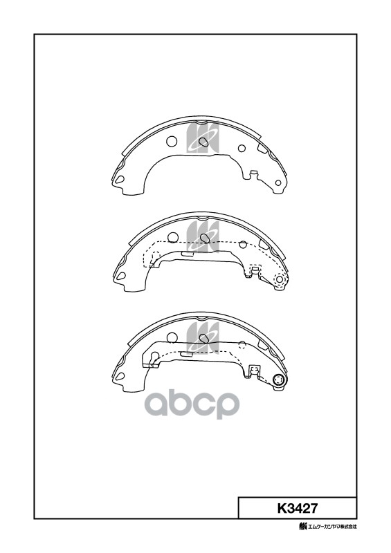 Колодки тормозные барабанные K3427 MK KASHIYAMA арт. K3427