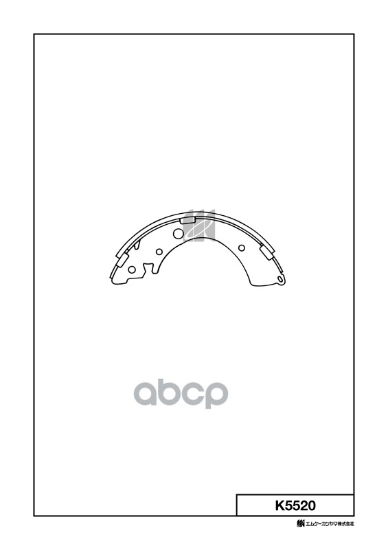 Колодки тормозные барабанные HONDA ACCORD III, CIVIC IV, CIVIC V 11.95-02.01 K5520 MK KASHIYAMA арт. K5520