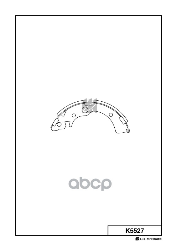 Колодки тормозные барабанные Honda MK KASHIYAMA арт. k5527