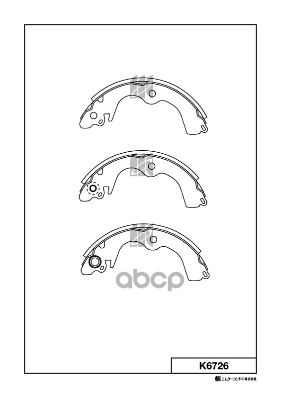 Колодки тормозные барабанные K6726 MK KASHIYAMA арт. K6726