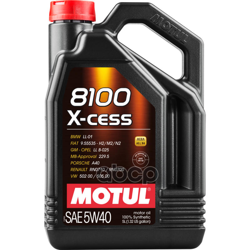 MOTUL Масло моторное синтетическое 8100 X-Cess 5W40 SN, A3/B4 5л