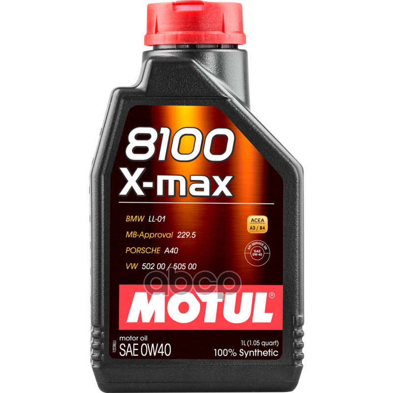 MOTUL Масло моторное 8100 X-max 0W-40 1л (112707) 104531