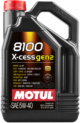 MOTUL Масло моторное 8100 X-cess GEN2 5W-40 5л (109776,102870) 111682