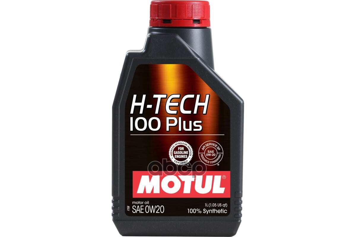 MOTUL Масло моторное Motul H-TECH 100 PLUS 0W-20 синтетическое 1 л 112143
