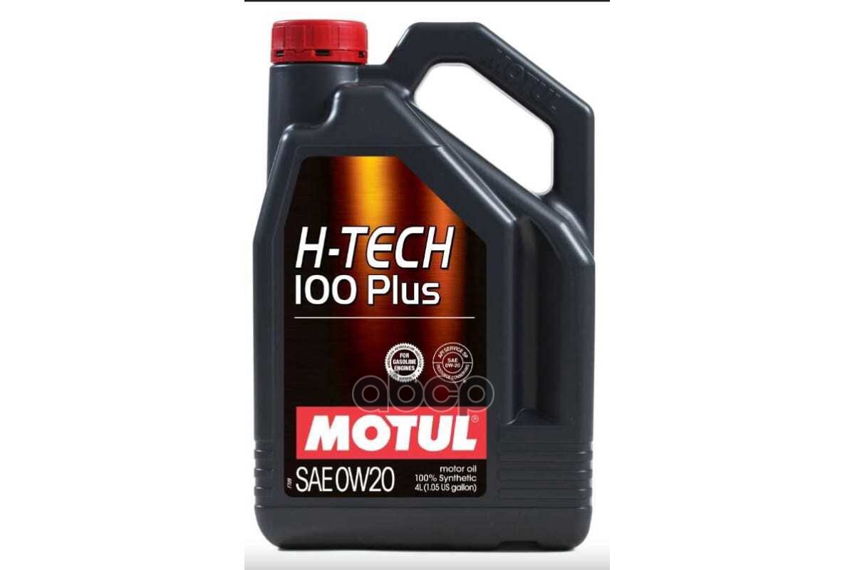 MOTUL Масло моторное H-TECH 100 PLUS SP 0W-20 4л (108535,112480) 112144