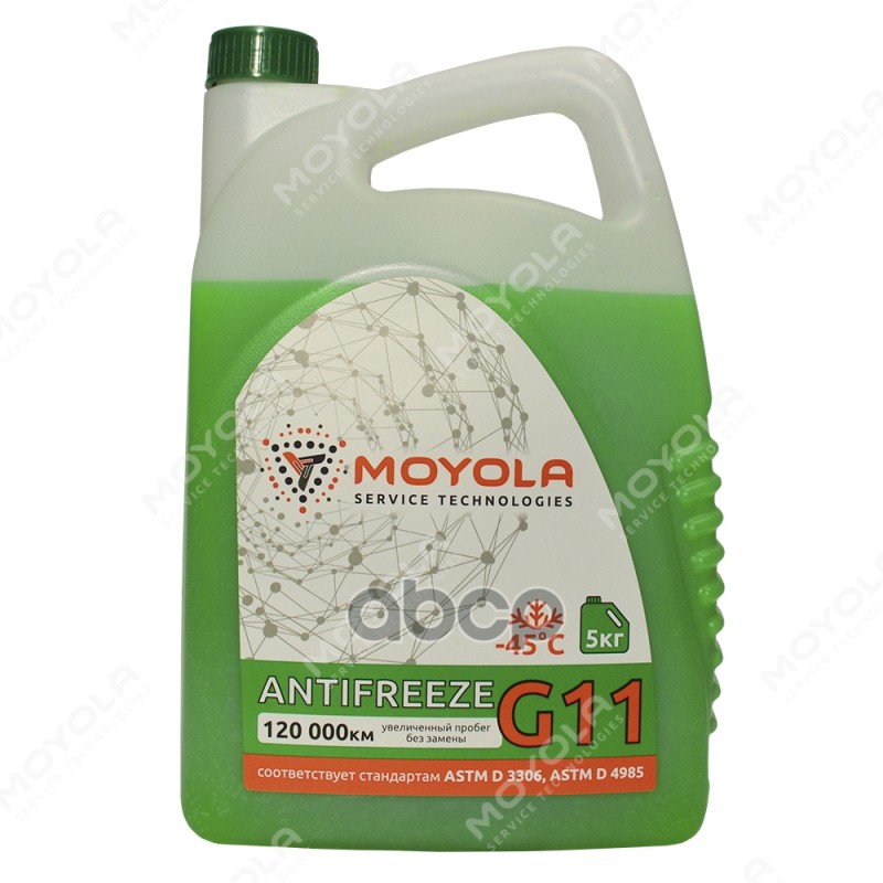 Антифриз G-11, Зеленый, 5Кг MOYOLA арт. MA5G11