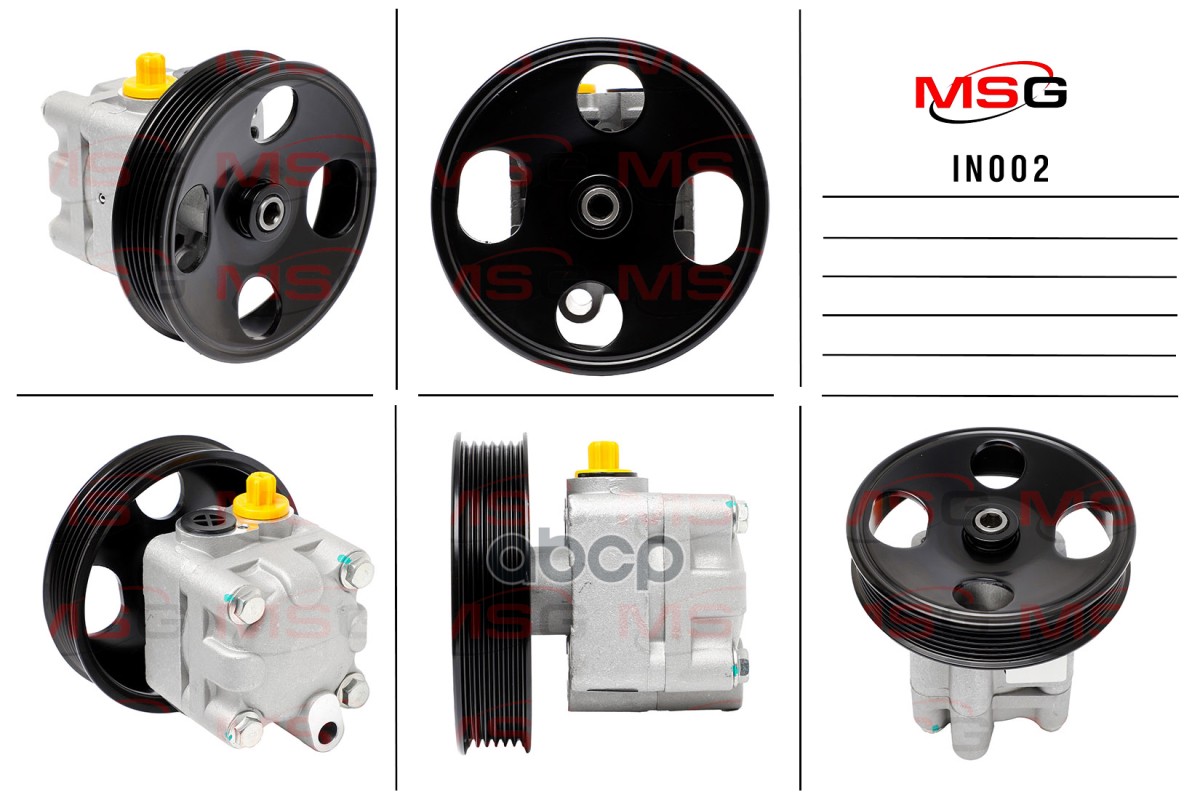 Насос Гидроусилителя Руля Infiniti Ex35 J50 2007-2012 ,Infiniti Fx35 2003-2008 Msg In002 MSG арт. IN002