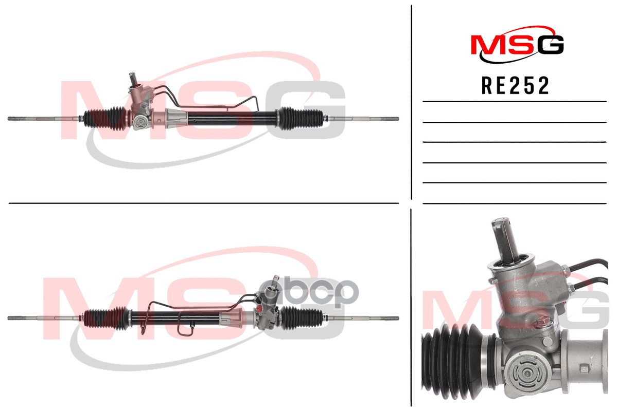 Рейка С Г/У Renault Clio/Simbol  98-05 Trw MSG арт. RE 252