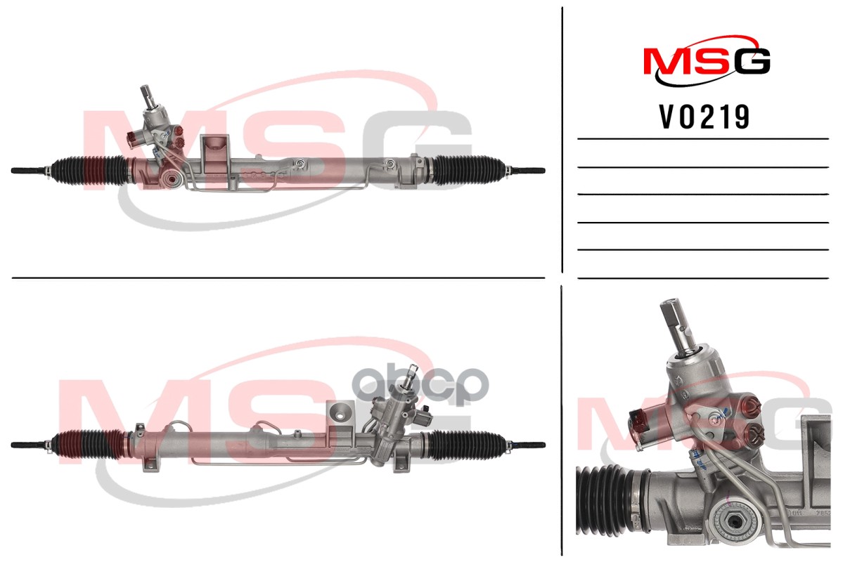 Новая Рулевая Рейка Volvo Xc90 2002-2014 Msg Vo219 MSG арт. VO219