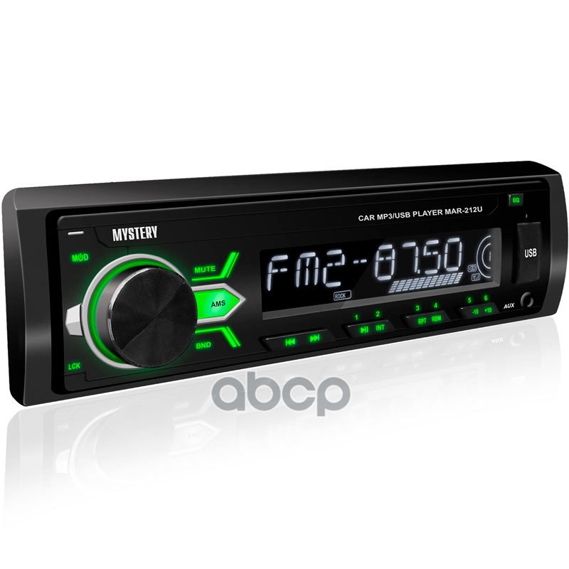Автомагнитола Mystery ,4X50 Вт,Mp3,Usb,Aux,Зеленая Подсветка Mystery Mar-212U MYSTERY арт. MAR-212U