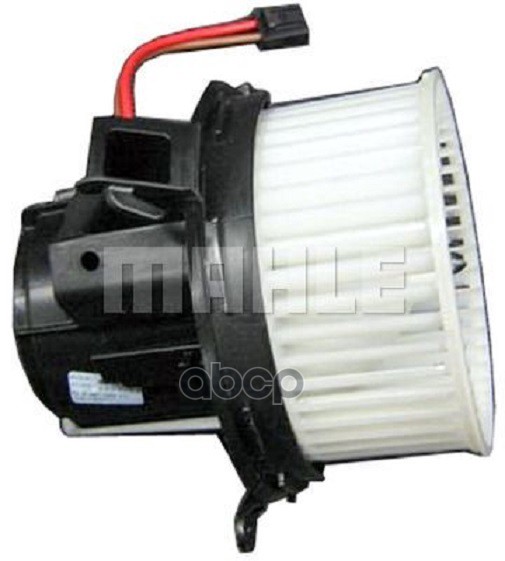 Вентилятор Отопителя Салона Mb W204/W212/C218 Knecht/Mahle Ab 146 000P Mahle/Knecht арт. AB 146 000P