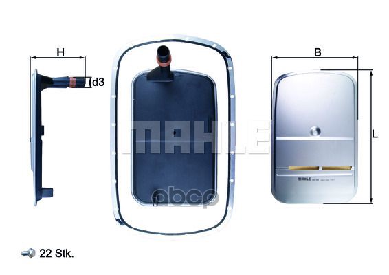 Фильтр АКПП Mahle/Knecht арт. hx165kit
