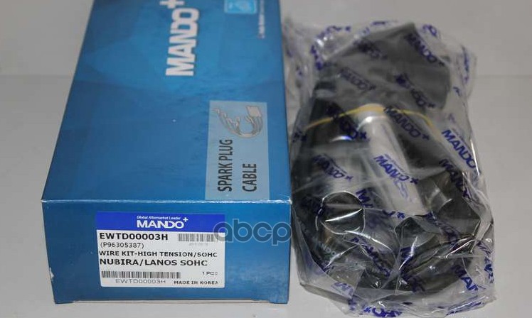 Провода зажигания высоковольтные комплект CHEVROLET AVEO/LANOS 1.4/1.6 SOHC EWTD00003H Mando арт. EWTD00003H