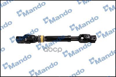 Карданный Вал Рулевой Колонки Hyundai Ex563304b002 Mando арт. ex563304b002