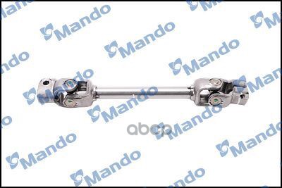 КАРДАННЫЙ ВАЛ РУЛЕВОЙ КОЛОНКИ HYUNDAI EX5637025000 Mando арт. ex5637025000