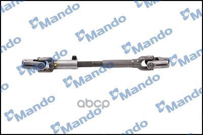 Вал Рулевой Колонки Kia Picanto (Ta) (2011-05-) Mando арт. EX564001Y101