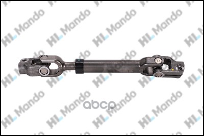 КАРДАННЫЙ ВАЛ РУЛЕВОЙ КОЛОНКИ KIA EX56400H5000 Mando арт. ex56400h5000
