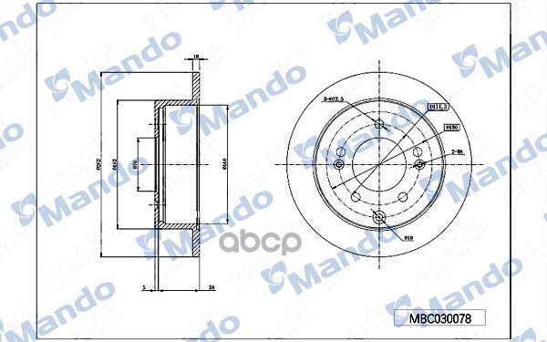 Диск тормозной задняя ось 262*10*76 KIA (В ЗАКАЗ ДВА!) Mando арт. mbc030078