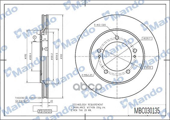 Диск тормозной передний SUZUKI Grand Vitara (-05) MANDO MBC030135 Mando арт. MBC030135