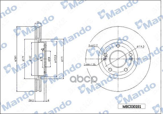 Диск тормозной Mando арт. MBC030191