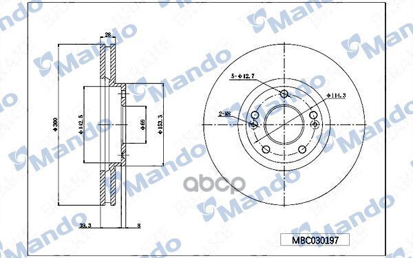 Диск тормозной Mando арт. MBC030197