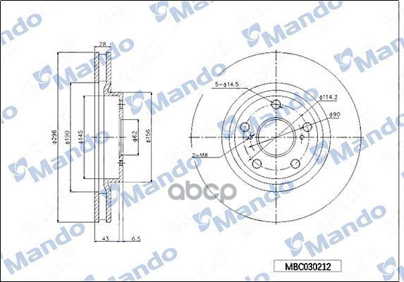 Диск тормозной передняя ось 296*28*49 2 вентилируемый TOYOTA Mando арт. mbc030212