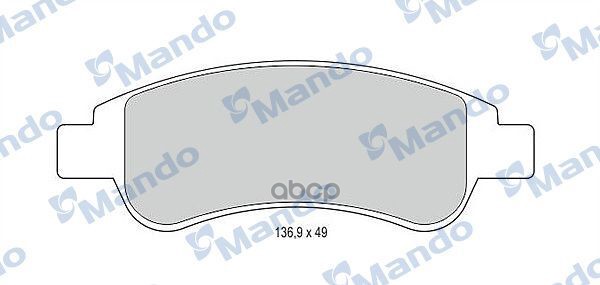 Колодки тормозные дисковые перед Mando арт. MBF015037