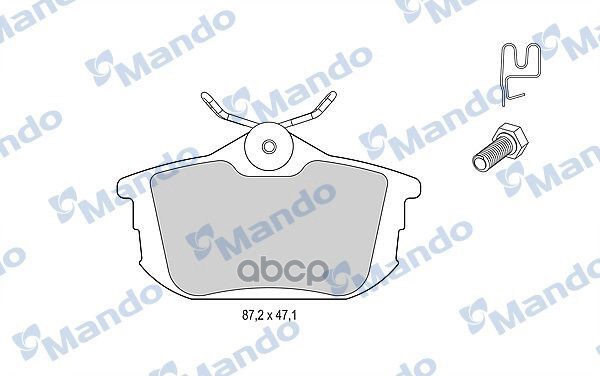 Колодки тормозные дисковые зад Mando арт. MBF015126