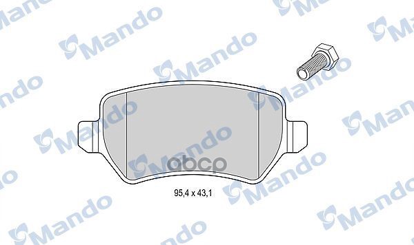 Колодки тормозные дисковые зад Mando арт. MBF015200