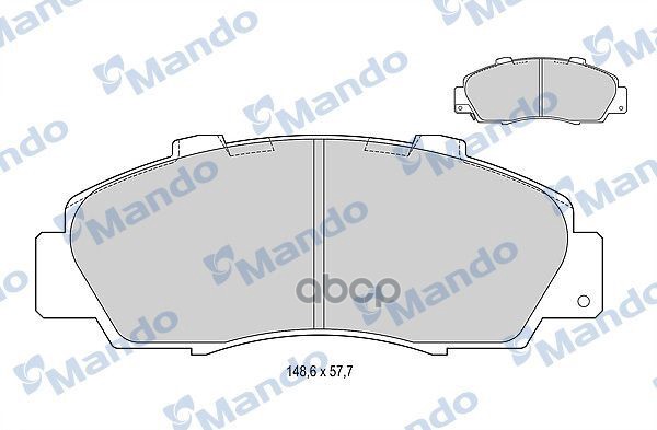 Колодки тормозные дисковые перед Mando арт. MBF015535