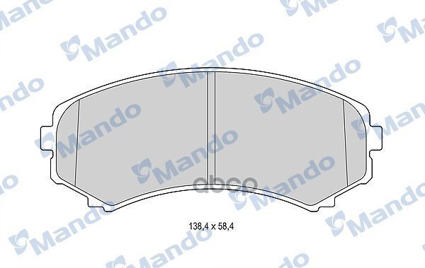 Колодки тормозные дисковые перед Mando арт. MBF015633