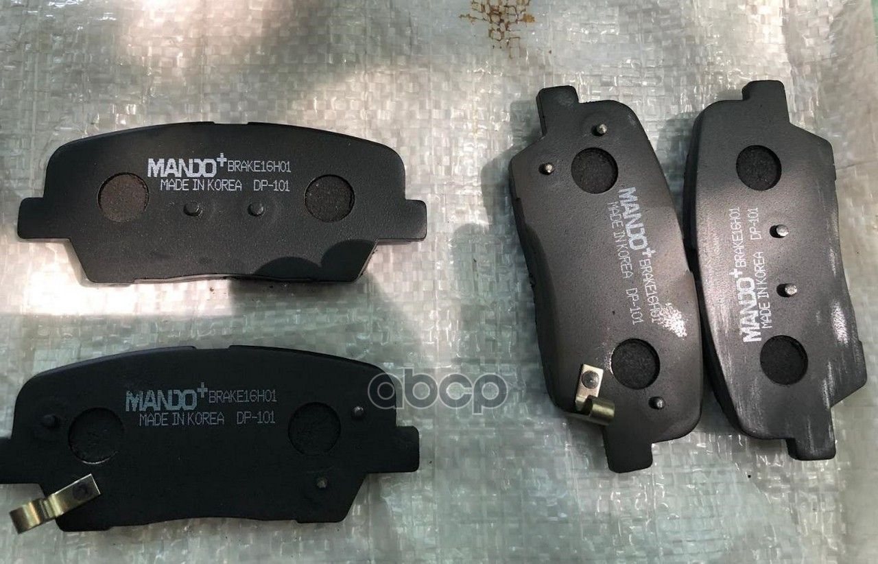Колодки тормозные задние (без датчика) HYUNDAI SANTA FE (CM) 2.2D 09-/KIA SORENTO (XM) 09- (TRW GDB3499) MPH45 Mando арт. MPH45