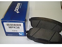Колодки тормозные дисковые перед Mando арт. MPK36