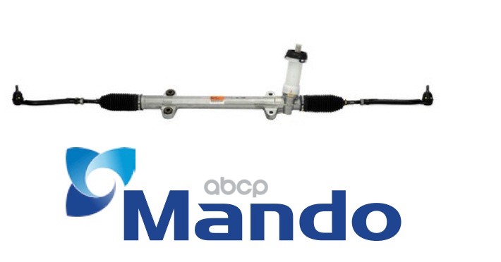 Рейка рулевая в сборе TS565002L301 Mando арт. TS565002L301