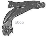 Рычаг подвески передний правый FORD MONDEO III (B5Y) 1.8 16V Mapco арт. 59645