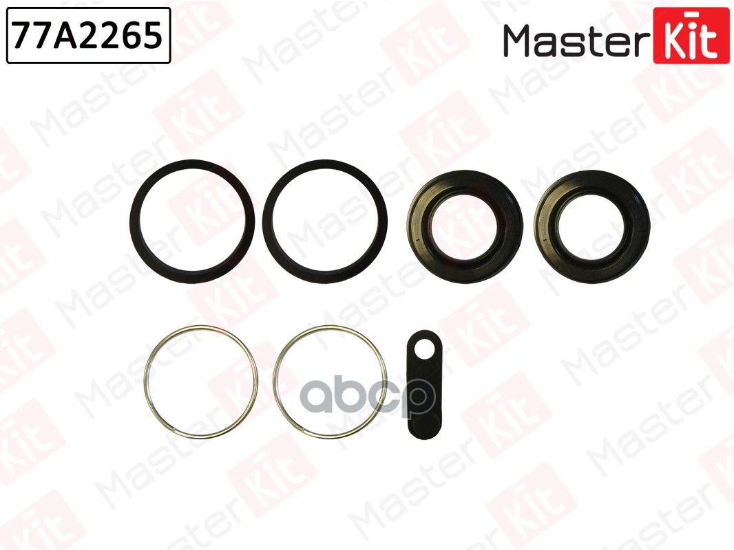 Ремкомплект тормозного суппорта Nissan 300 ZX (Z32) 1989 - 2000 MasterKit арт. 77A2265