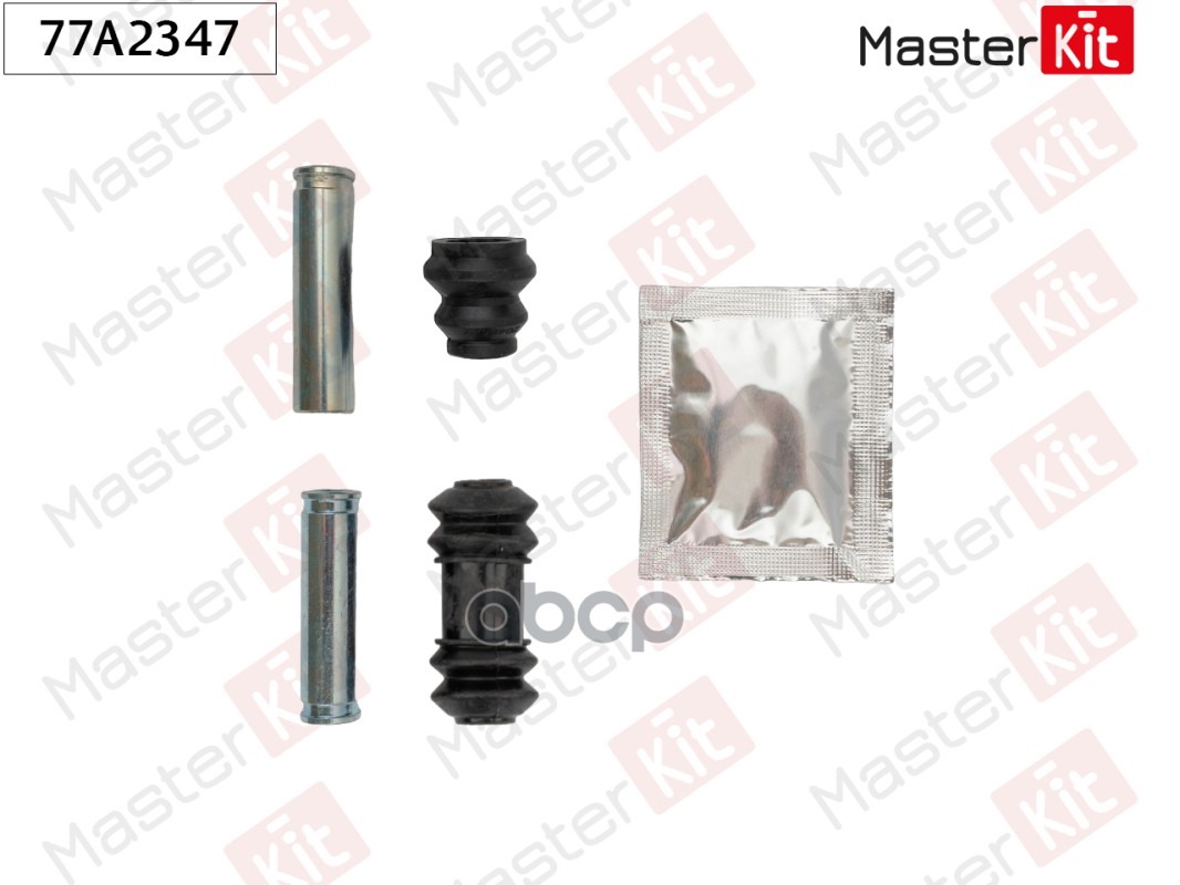 77A2347 Комплект направляющих суппорта Nissan PATHFINDER I (WD21) 1986 - 1995 MasterKit арт. 77a2347