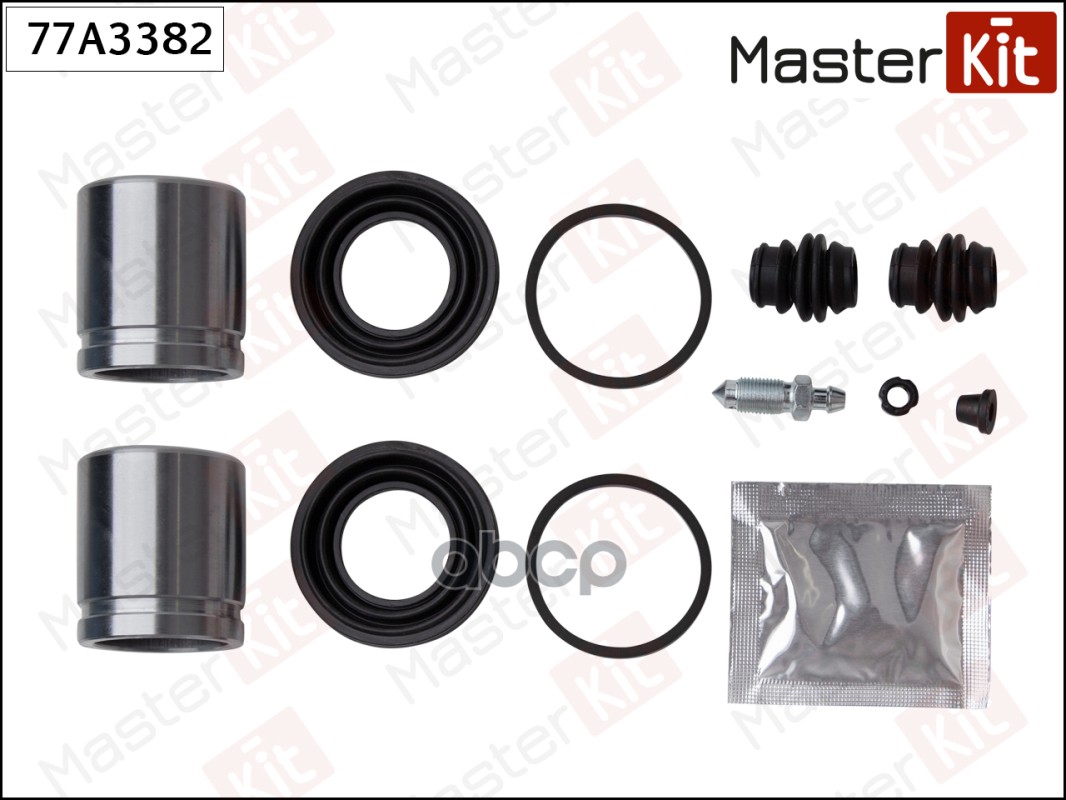 Ремкомплект тормозного суппорта + поршень HONDA ACCORD VIII 06-08- 77A3382 MasterKit арт. 77A3382