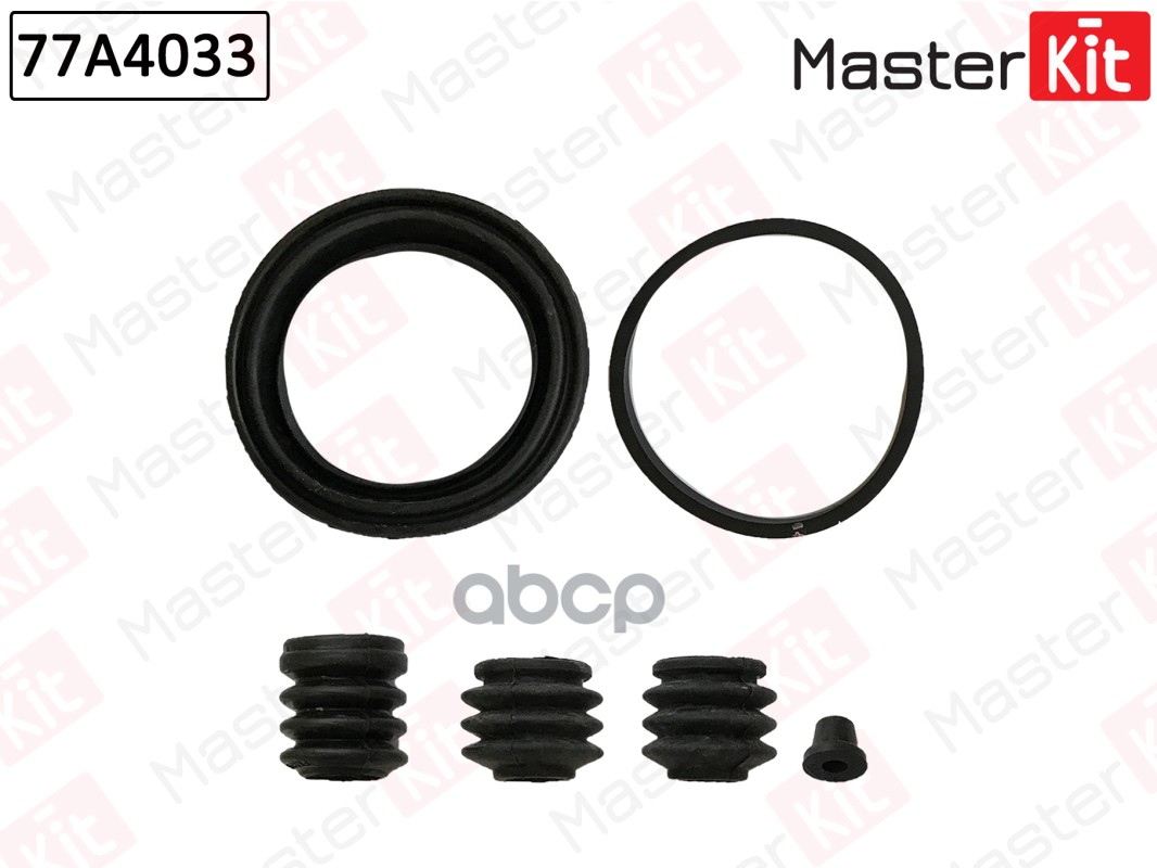 Ремкомплект тормозного суппорта передних Honda CIVIC IV (EC, ED, EE) 1987 - 1993 MasterKit арт. 77A4033