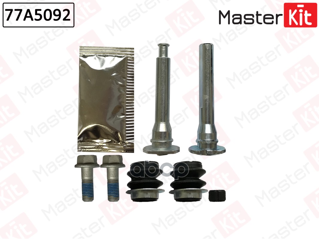 Комплект направляющих тормозного суппорта Honda ACCORD V (CE) 1993 - 1998 MasterKit арт. 77A5092