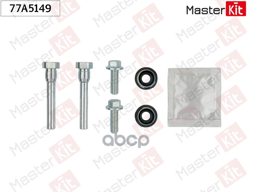 77A5149 Комплект направляющих тормозного суппорта Chrysler 300 C (LX  LE) 2004 - MasterKit арт. 77a5149