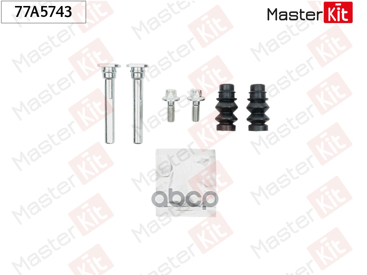 Комплект направляющих тормозного суппорта Citroen C4 Grand Picasso II 2013 - 77A5743 MasterKit арт. 77A5743