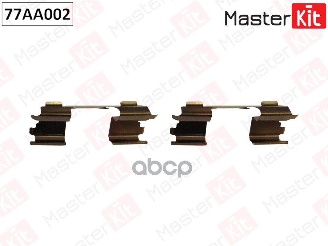 Комплект установочный тормозных колодок MB Sprinter(906) 06-,VW Crafter(2E_) 03-16 MasterKit арт. 77AA002