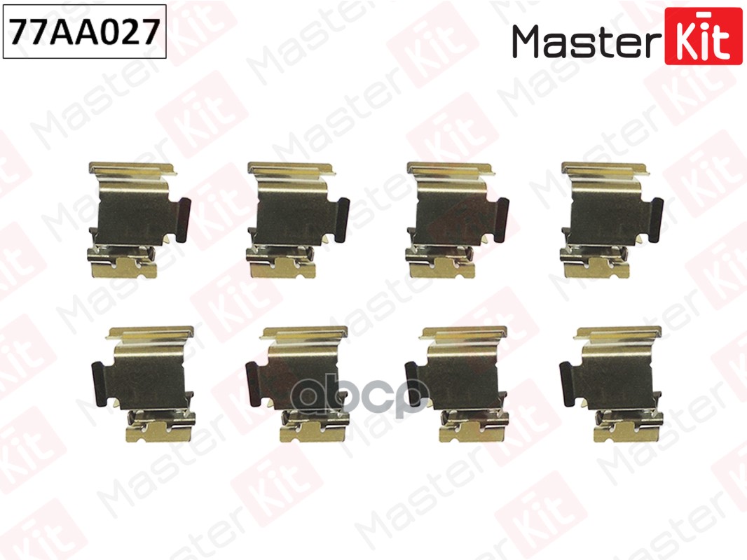 Комплект установочный тормозных колодок MASTERKIT 77AA027 MasterKit арт. 77AA027