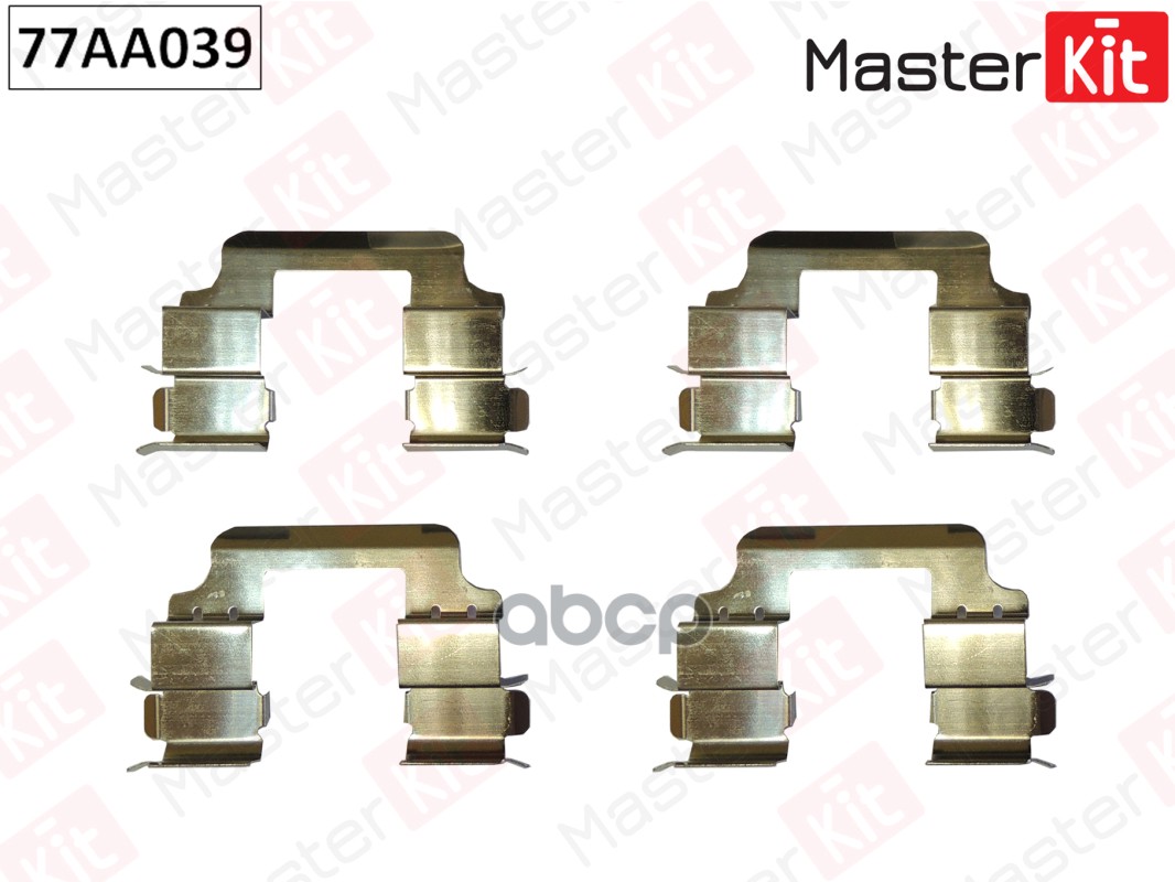 Комплект установочный тормозных колодок Land Rover DISCOVERY IV (L319) 2009 - MasterKit арт. 77AA039